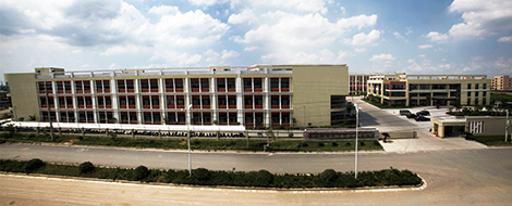 浙江省五味和食品有限公司